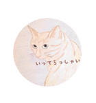 ももたんたん（個別スタンプ：23）