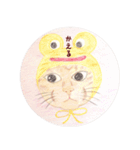 ももたんたん（個別スタンプ：24）