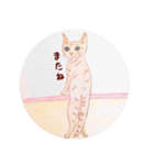 ももたんたん（個別スタンプ：25）