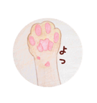 ももたんたん（個別スタンプ：26）