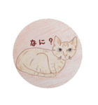 ももたんたん（個別スタンプ：29）