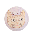 ももたんたん（個別スタンプ：30）