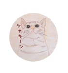 ももたんたん（個別スタンプ：33）