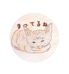 ももたんたん（個別スタンプ：34）
