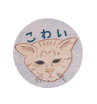 ももたんたん（個別スタンプ：38）