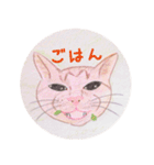 ももたんたん（個別スタンプ：39）