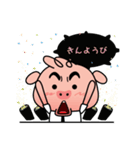 Pigie Salaryman ＆Boss (Japanese version)（個別スタンプ：20）