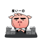 Pigie Salaryman ＆Boss (Japanese version)（個別スタンプ：23）