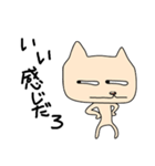 テリー フェルナンデス（個別スタンプ：6）