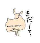 テリー フェルナンデス（個別スタンプ：13）