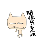 テリー フェルナンデス（個別スタンプ：34）