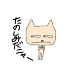 テリー フェルナンデス（個別スタンプ：38）