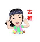 The Kid Taiwan style（個別スタンプ：18）