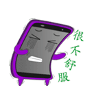 Cell phone people（個別スタンプ：19）