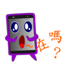 Cell phone people（個別スタンプ：27）