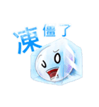 The dumpling（個別スタンプ：22）