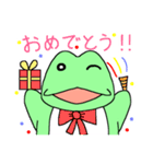日々カエルさん（個別スタンプ：40）
