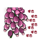 語るお花たち。（個別スタンプ：28）