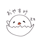 ぴんちゃんの日々（個別スタンプ：3）