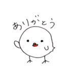 ぴんちゃんの日々（個別スタンプ：6）