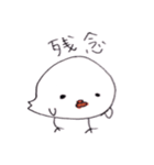 ぴんちゃんの日々（個別スタンプ：8）