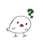ぴんちゃんの日々（個別スタンプ：16）