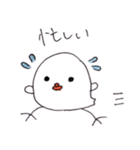 ぴんちゃんの日々（個別スタンプ：29）