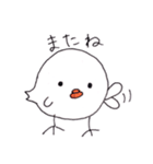 ぴんちゃんの日々（個別スタンプ：31）