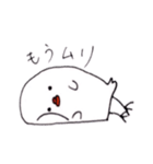 ぴんちゃんの日々（個別スタンプ：35）