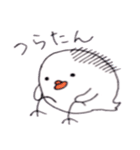 ぴんちゃんの日々（個別スタンプ：36）