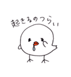 ぴんちゃんの日々（個別スタンプ：37）