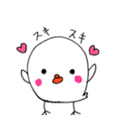 ぴんちゃんの日々（個別スタンプ：38）