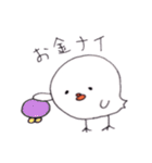 ぴんちゃんの日々（個別スタンプ：39）
