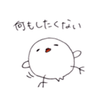 ぴんちゃんの日々（個別スタンプ：40）