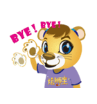 LEO Daily（個別スタンプ：4）