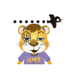 LEO Daily（個別スタンプ：12）
