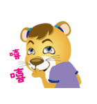 LEO Daily（個別スタンプ：13）
