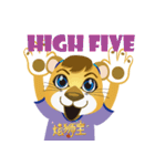 LEO Daily（個別スタンプ：14）