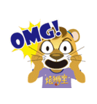 LEO Daily（個別スタンプ：17）