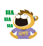 LEO Daily（個別スタンプ：19）
