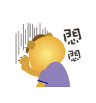 LEO Daily（個別スタンプ：21）
