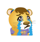 LEO Daily（個別スタンプ：29）