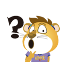 LEO Daily（個別スタンプ：31）