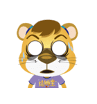 LEO Daily（個別スタンプ：32）