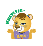 LEO Daily（個別スタンプ：39）