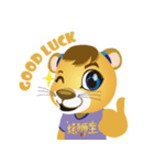 LEO Daily（個別スタンプ：40）