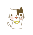 cute cat Gosili（個別スタンプ：2）