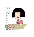 シマコの毎日〜清く正しく逞しく〜（個別スタンプ：4）