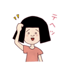 シマコの毎日〜清く正しく逞しく〜（個別スタンプ：7）