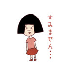 シマコの毎日〜清く正しく逞しく〜（個別スタンプ：9）